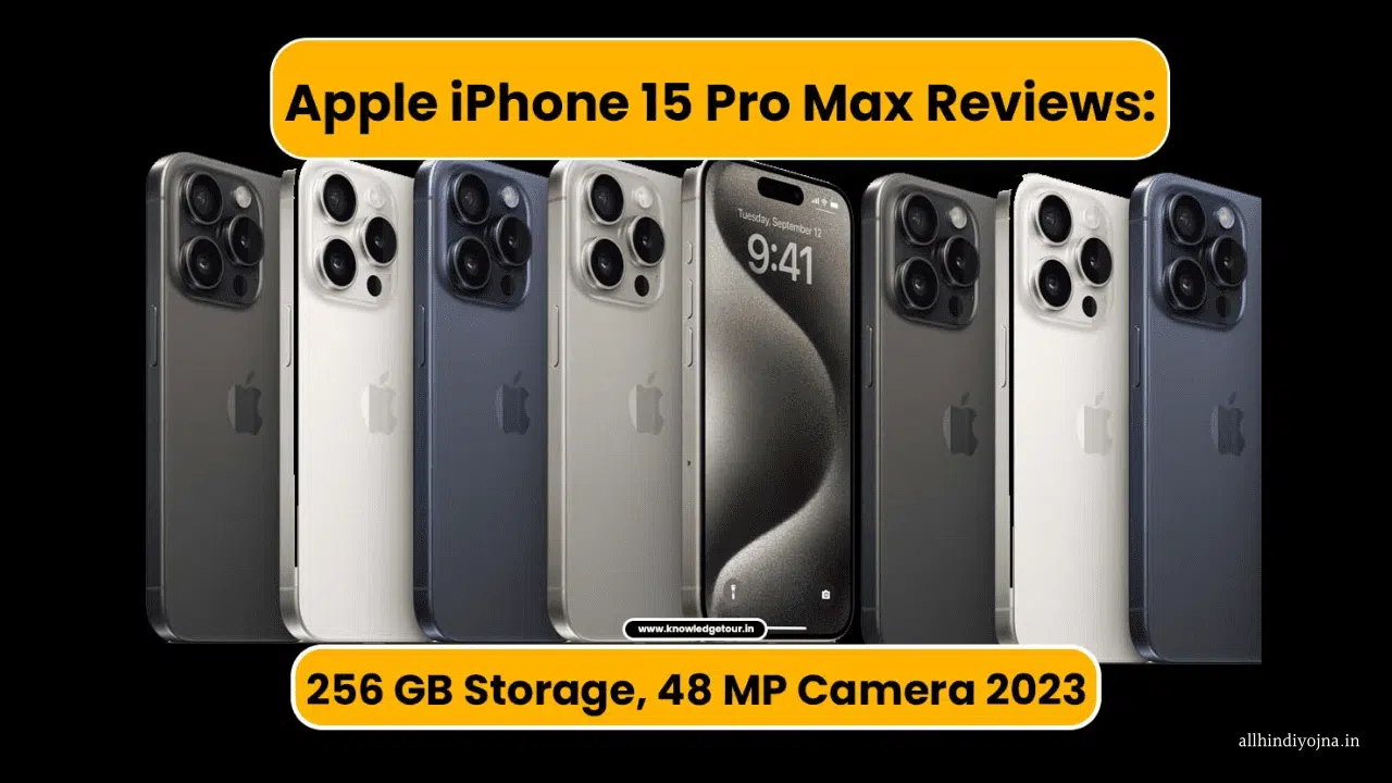 Apple iPhone 15 Pro Max Price In India 2023